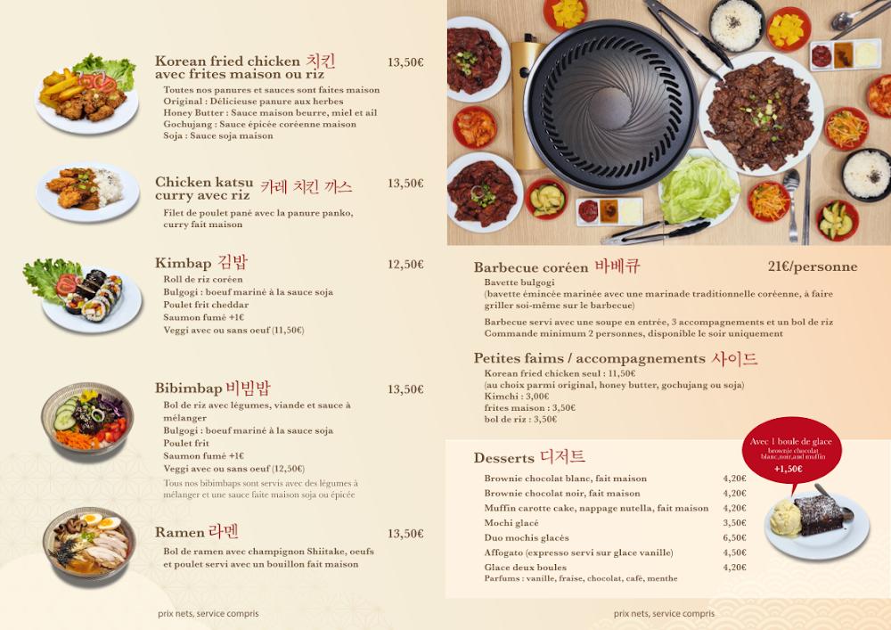 Le Onze Vingt-deux - Menu Image 1