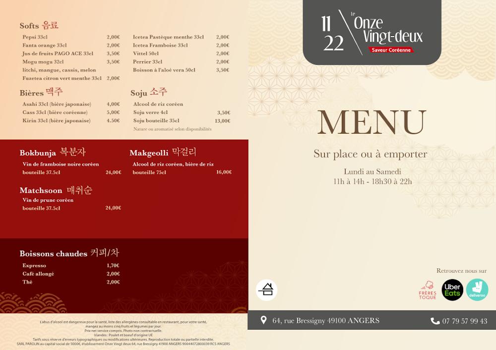 Le Onze Vingt-deux - Menu Image 2